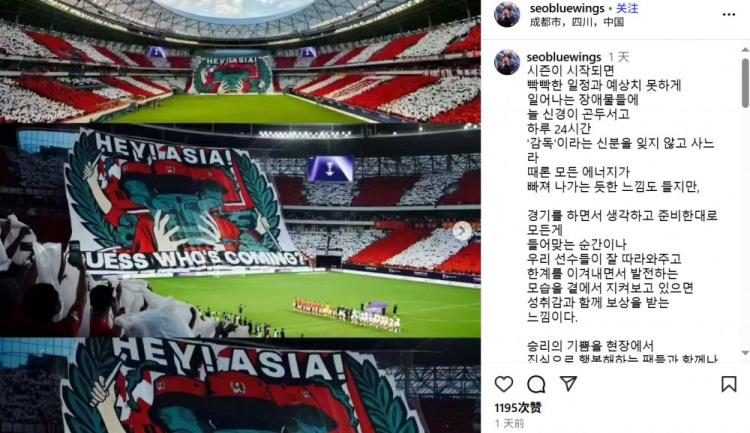 我的脑海里 我的脑海里