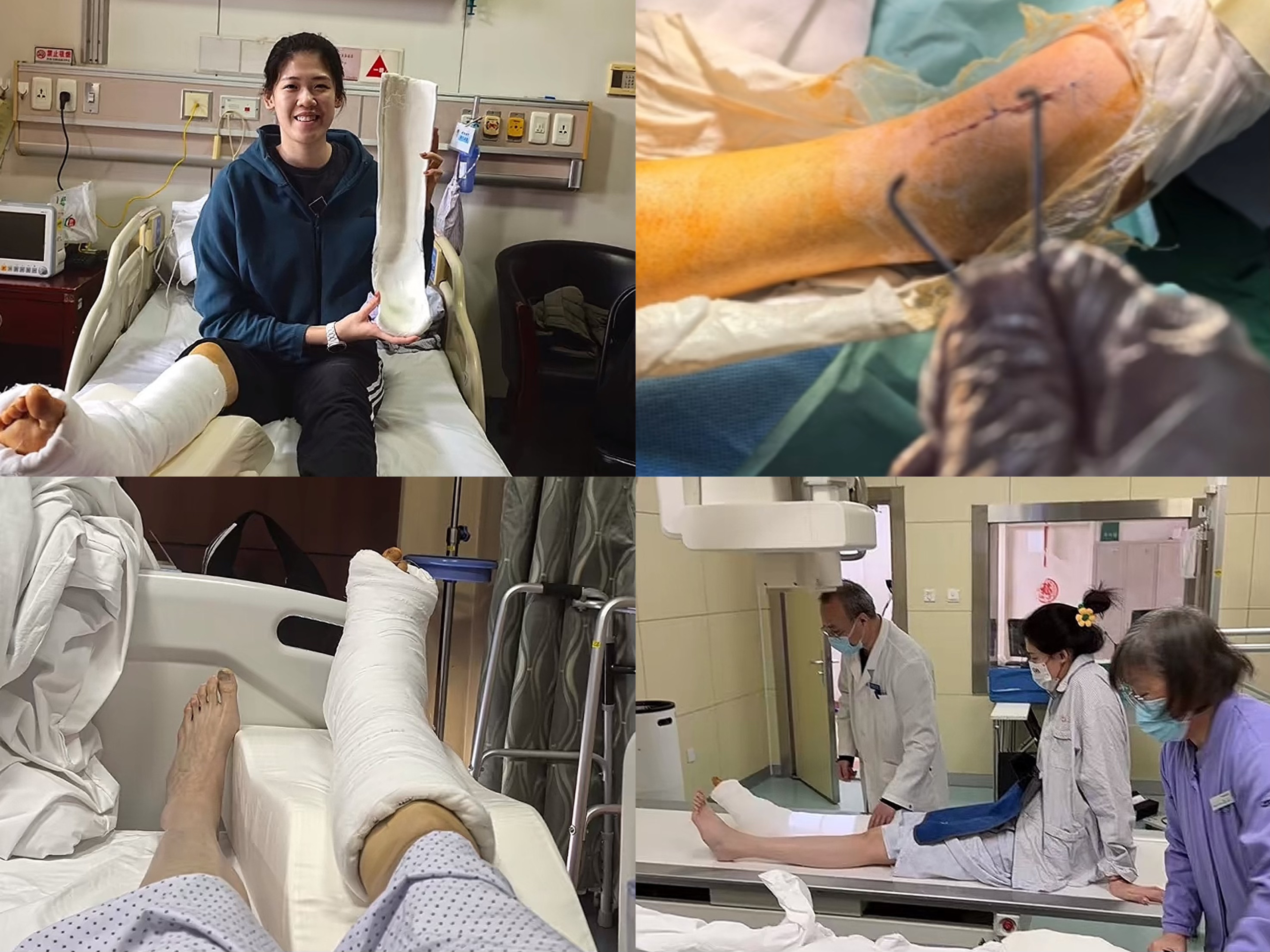 本功和出色, img 本功和出色, img