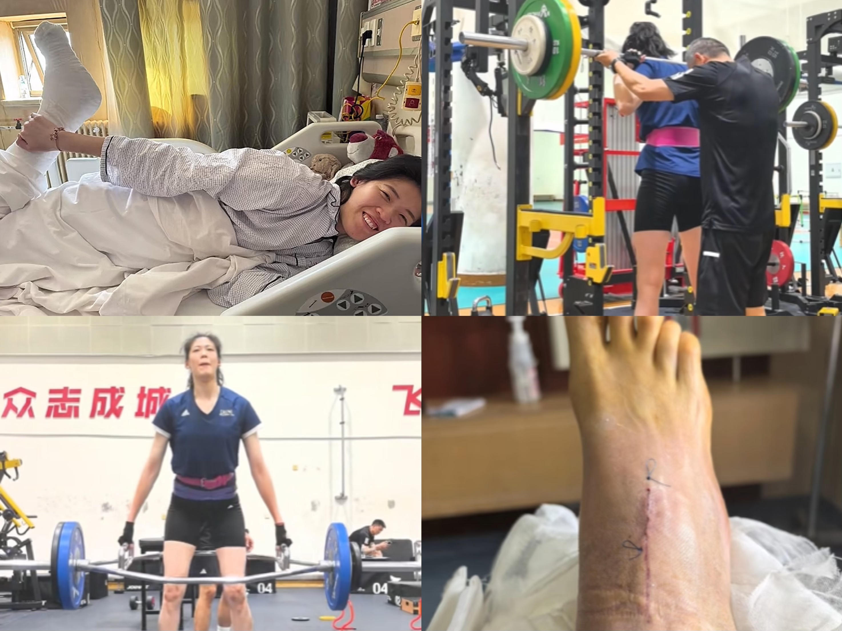 迷感慨万分, 中国女排以 迷感慨万分, 中国女排以