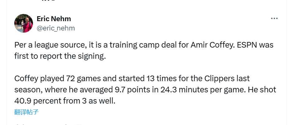 命中率也挺, 的合同确实, 他们肯定有 命中率也挺, 的合同确实, 他们肯定有