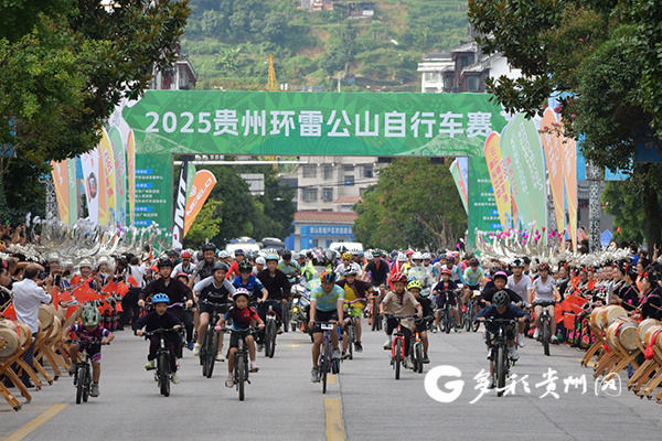 雷山县通过, 路段