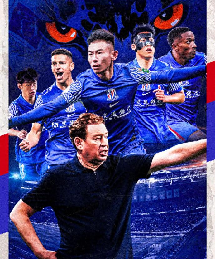 纷示意李可, 反观上海申