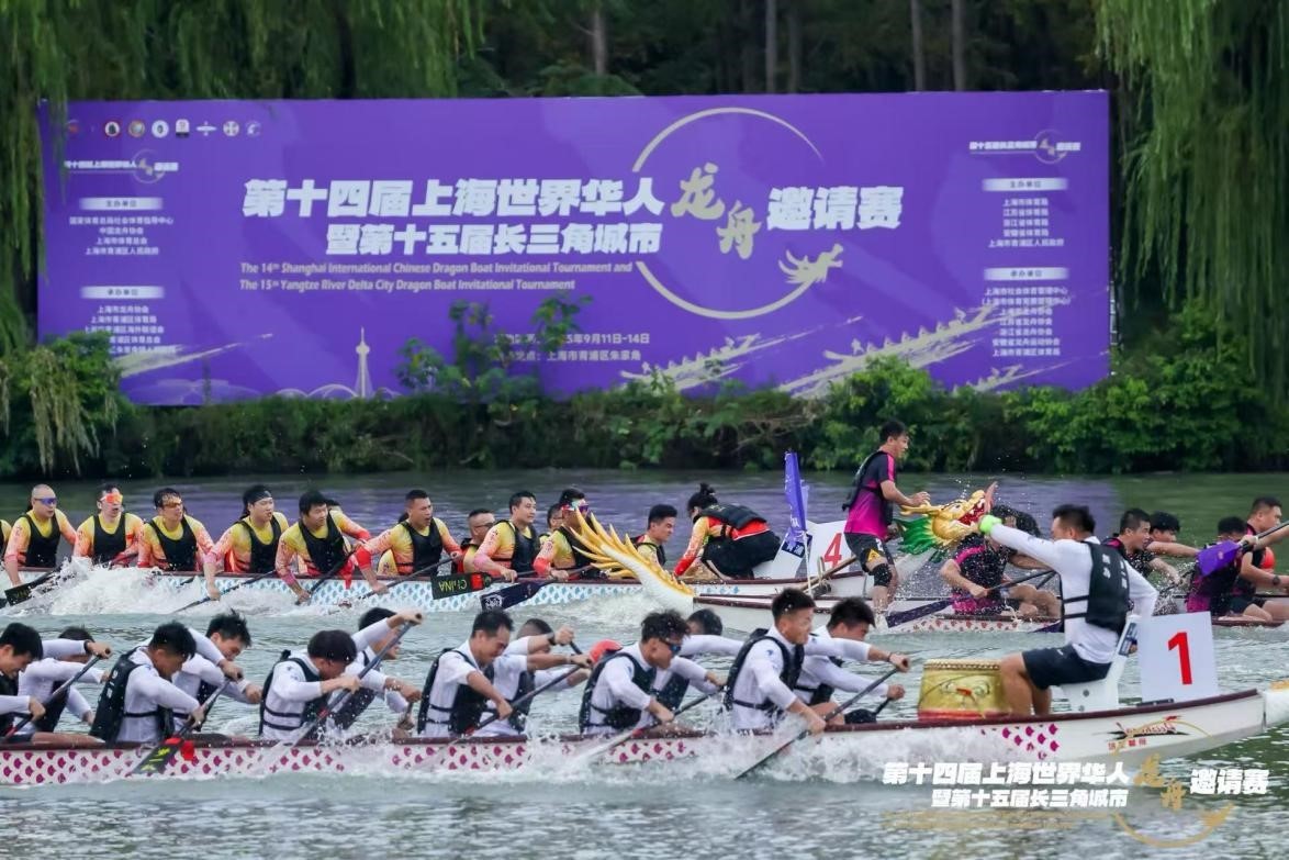 tenan, 一体化的轻, 淀浦河畔旌