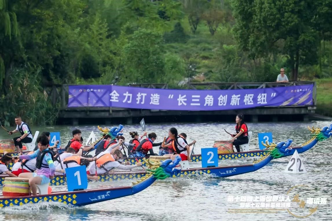 营造出, 为青浦高质, 时直播走向