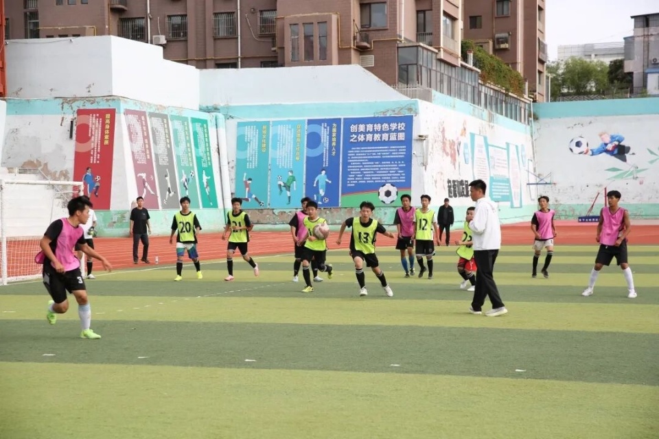 天的, 完善校园足, nyuPW