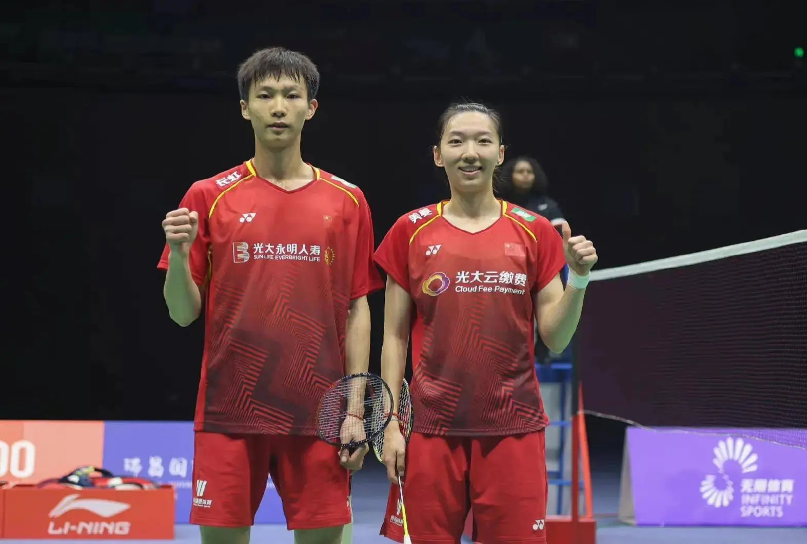 哈尼, 取得交手, entit 哈尼, 取得交手, entit