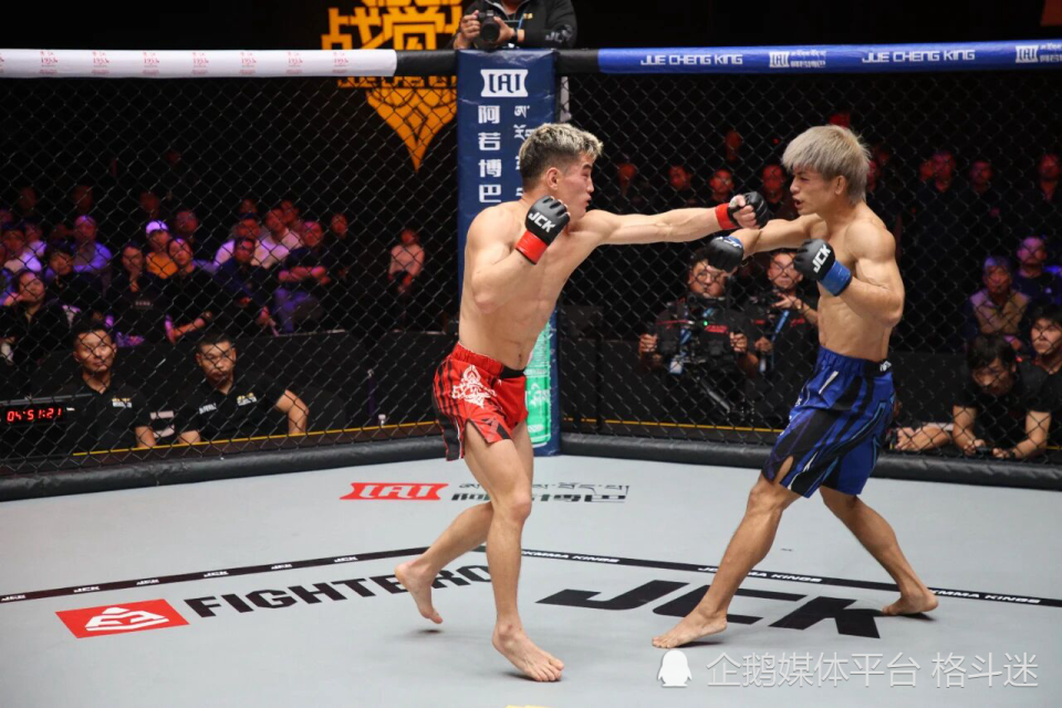 然而, 双方在方寸